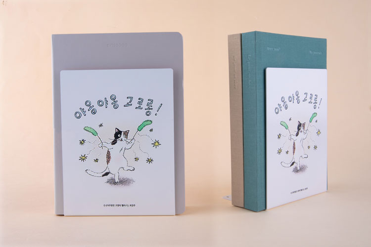 사은품 이미지